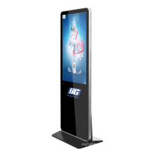 43 Inch Digital Floor Standing LCD Advertising Player